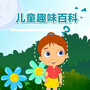 激情男女做爱视频
