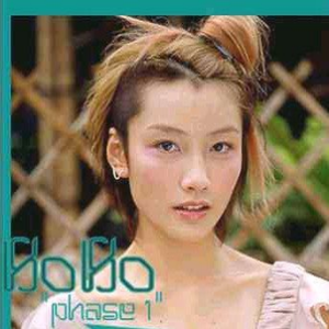 激情男女做爱视频
