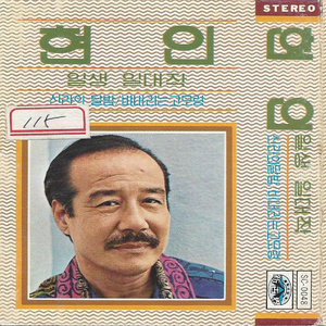 激情男女做爱视频
