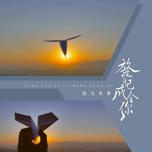 激情男女做爱视频
