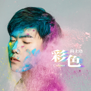 激情男女做爱视频
