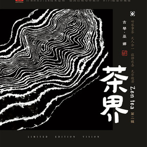 激情男女做爱视频
